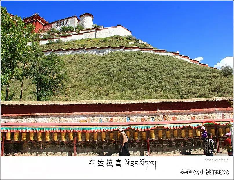 藏西秘境布达拉宫,拉萨布达拉宫南店
