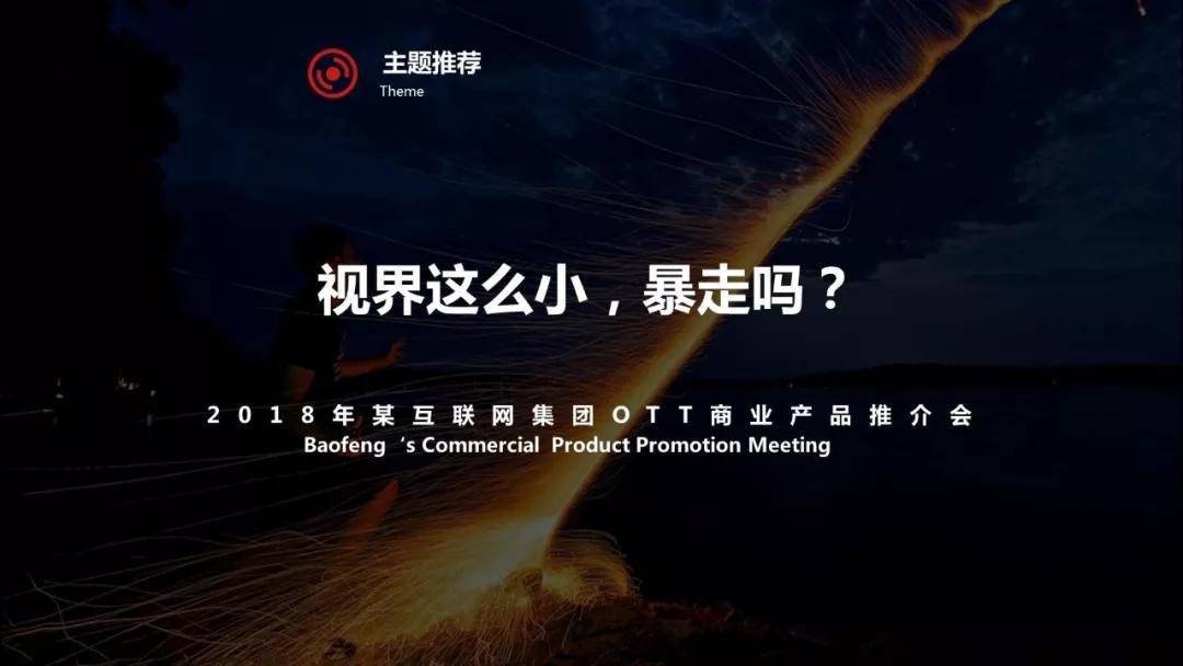 如何提高文案策划能力,文案策划100个技巧