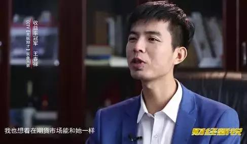 稳定盈利实盘交易操作方法,实盘稳定获利