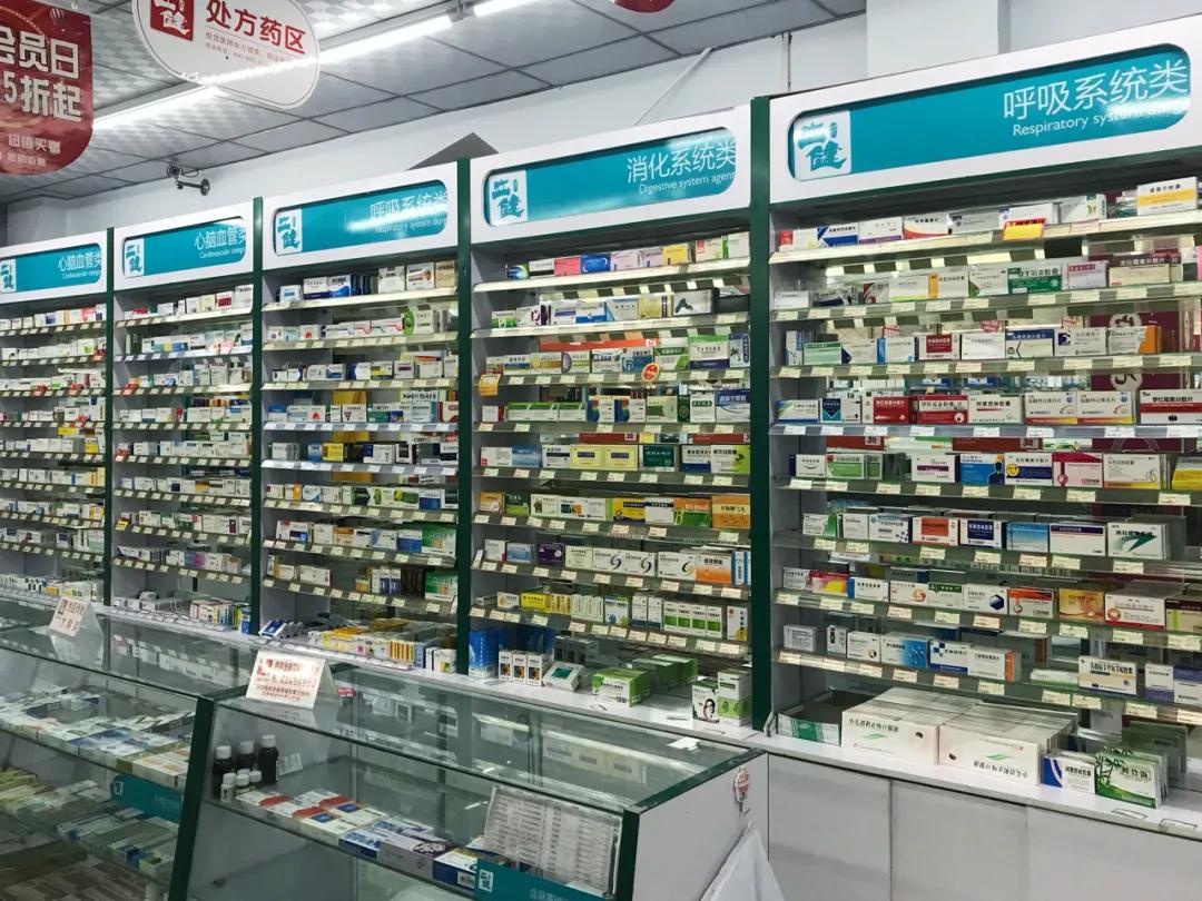 单体药店并购进展,官方出马堂口