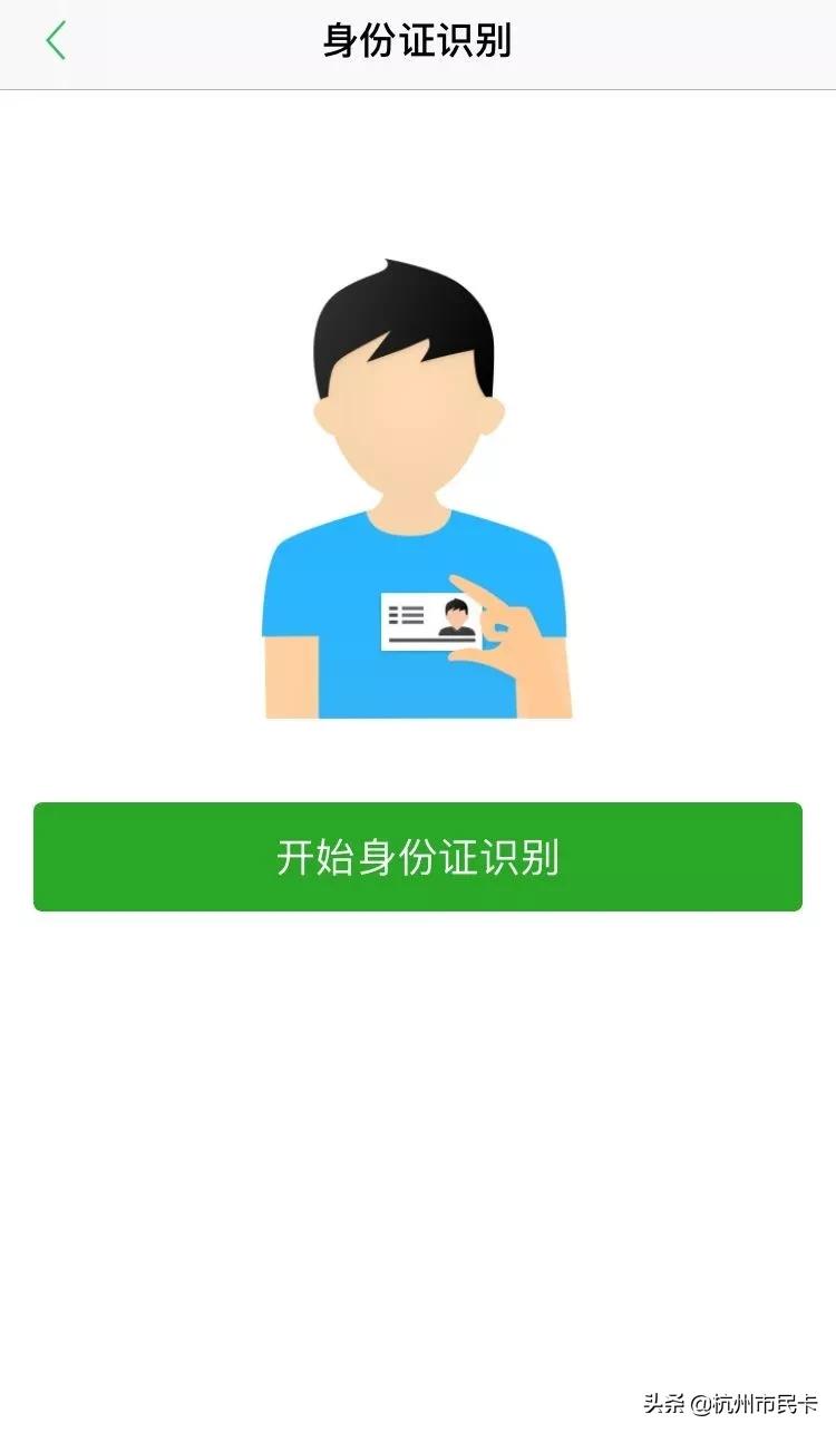 不出门申请办电信卡,不出门可以办理电话卡吗