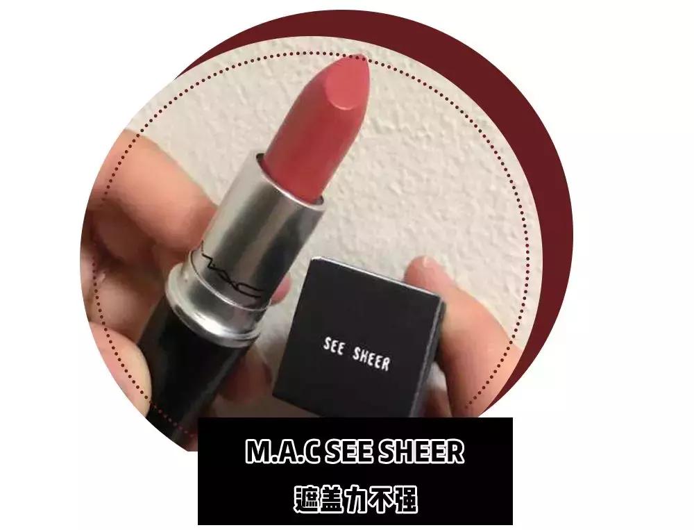 那些年流行的变色口红,那些年火的口红品牌有哪些