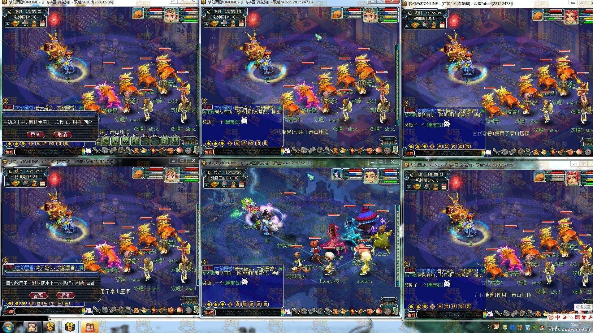 什么游戏代练赚得多,什么游戏代练一天能挣100