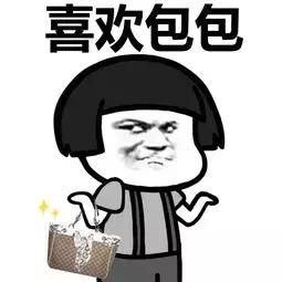 买到假的lv包包怎么办,怎么鉴定lv包新包和二手包