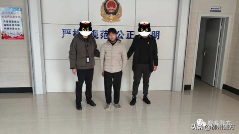 广西鹿寨：几个未成年人合伙进行诈骗被抓获警方提示：千万别随意出售微信号、银行卡、电话卡~