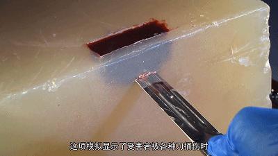 太硬核了全场高能视频,太硬核了全场高能