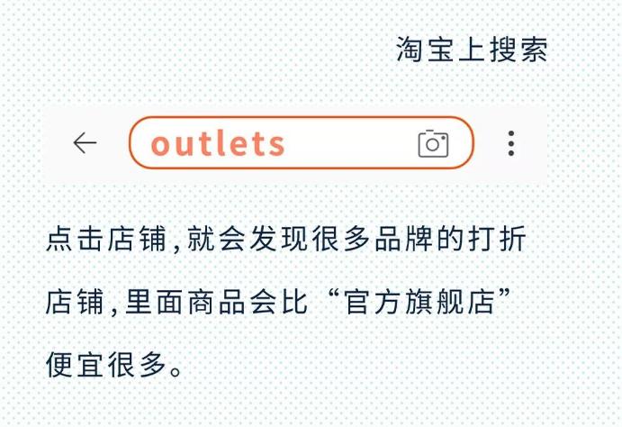 4招教你少花冤枉钱,教你少花冤枉钱全是干货