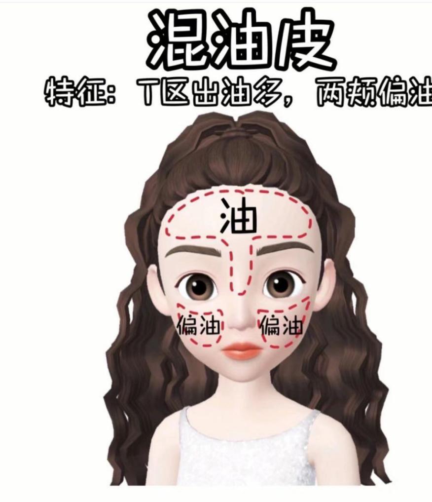 朱丹粉底液是什么颜色 (朱丹空气持妆粉底液)