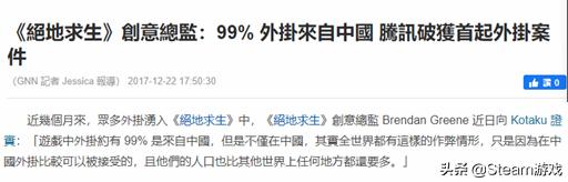 网络游戏百害而无一利,网络游戏手机游戏现状