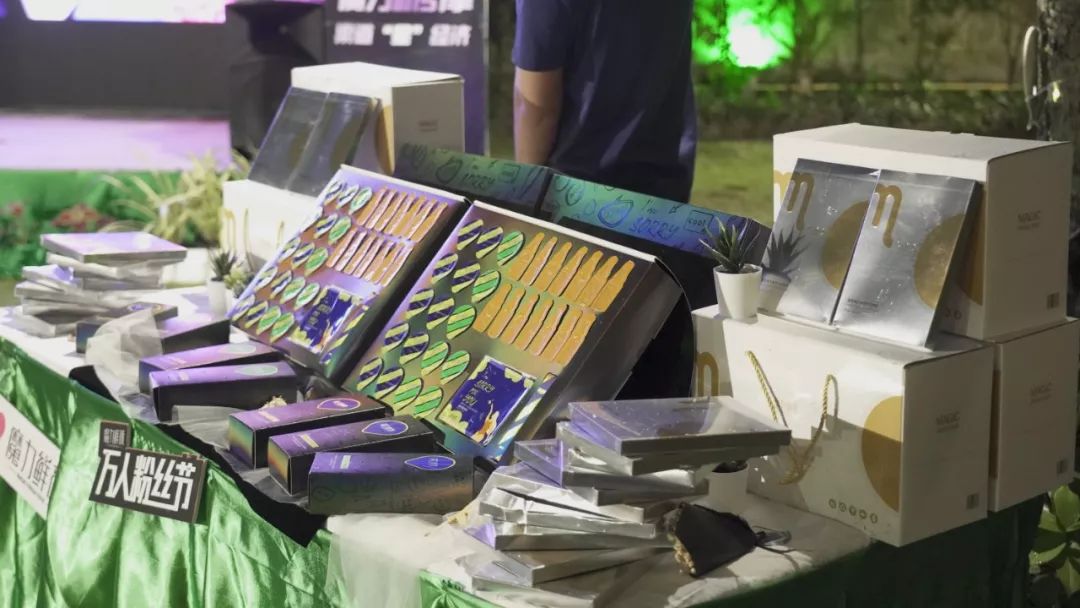 魔力鲜颜铁盒面膜直播,魔力鲜颜补水面膜抖音直播间