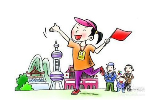 韩国留学攻略完整版,韩国留学勤工俭学多少钱