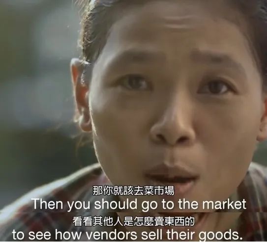 《亲爱的小课桌》铁腕妈妈引热议：有远见的父母，舍得放手