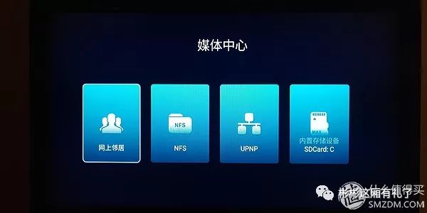 有个闲置硬盘，就可以看4K大片！海美迪Q5Plus*放播**器入手评测