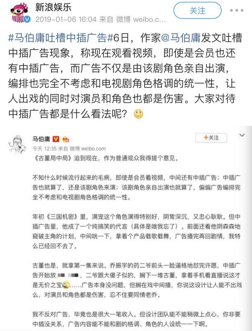 爱优腾芒视频,爱优腾芒是什么