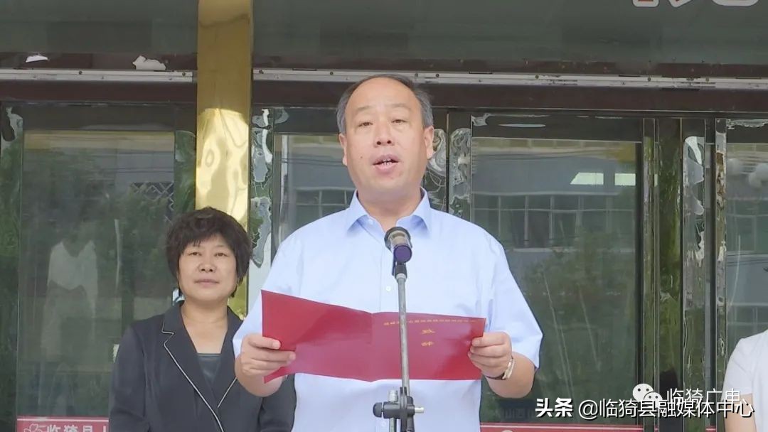 运城市中心医院支援临猗,运城市中心医院临猗分院的关系