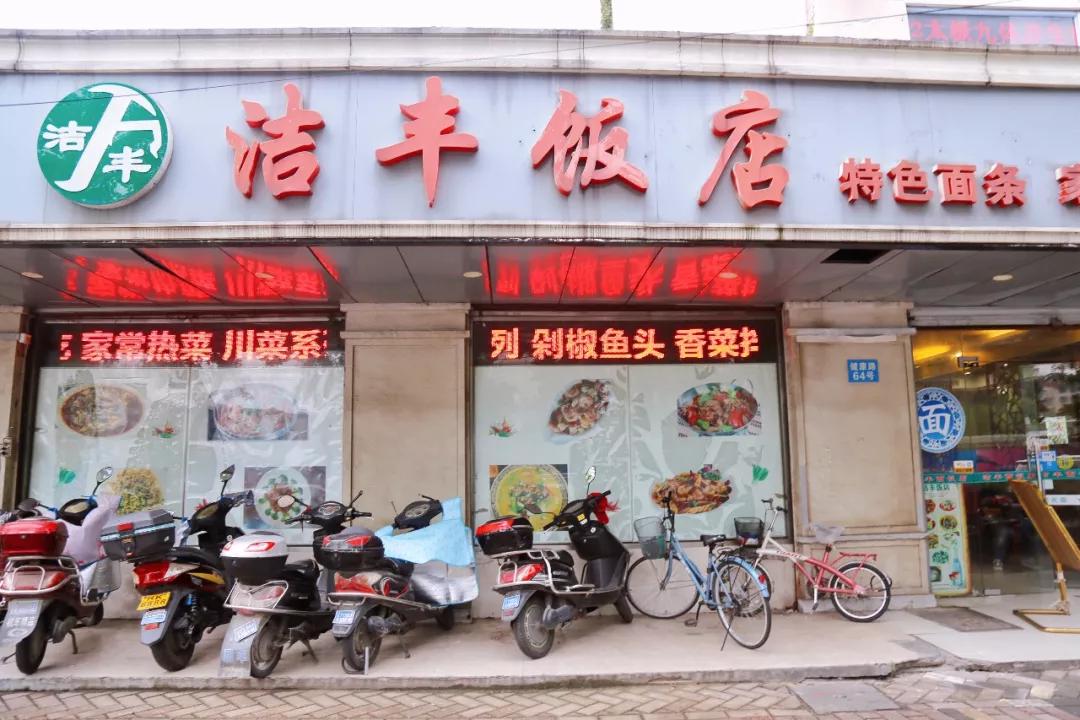 无锡网红本帮菜,无锡本帮菜哪家最正宗