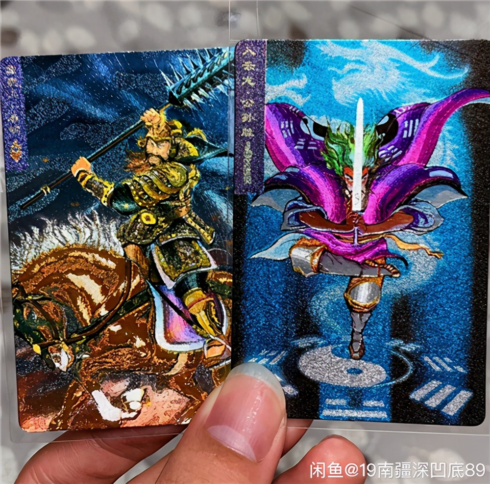 成年人的六一回忆藏在闲鱼里：小霸王游戏机、MP3、水浒卡…