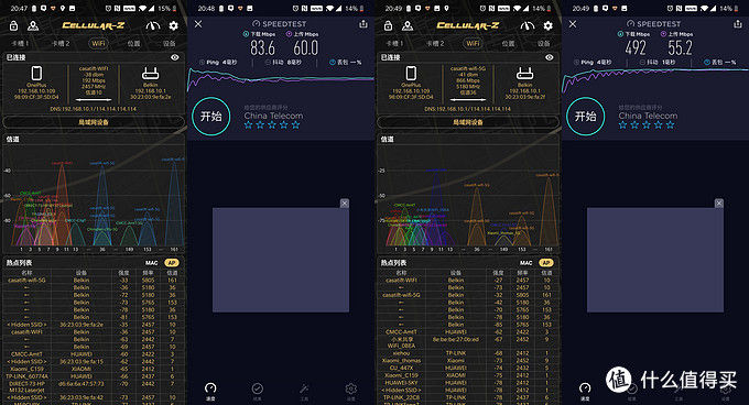 智能家居wifi全屋覆盖怎么设置,智能家居wifizigbee