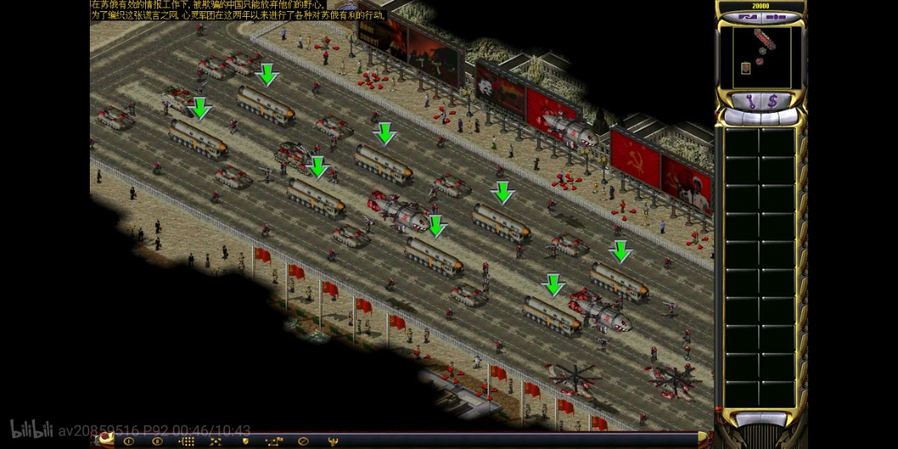 心灵终结3.3.6厄普西隆剧情走向,心灵终结3.3.5合作战役厄普西隆