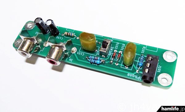 无线电爱好者实用电子制作,自制无线电电子产品