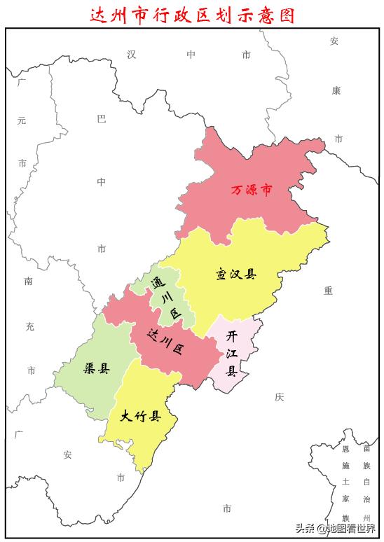 涓囪浇鍘垮湴鍚嶇殑鏉ュ巻,涓囪浇鍦板悕鏉ユ簮
