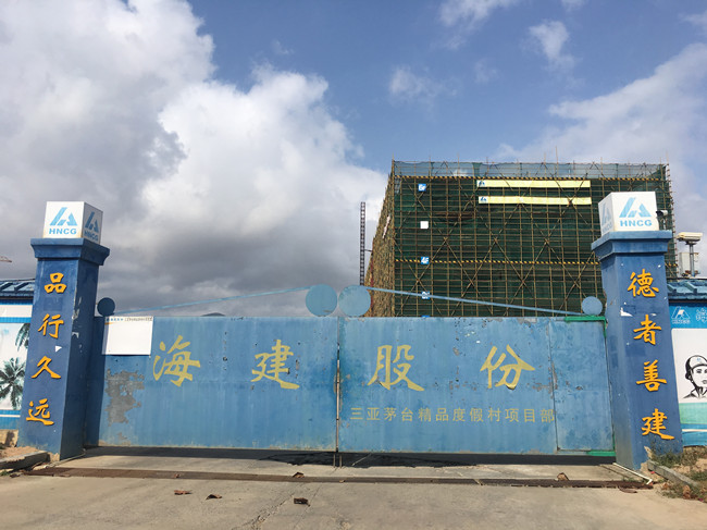 一条海棠路，半座三亚城：“海岛第一路”背后蕴藏怎样的资源密码