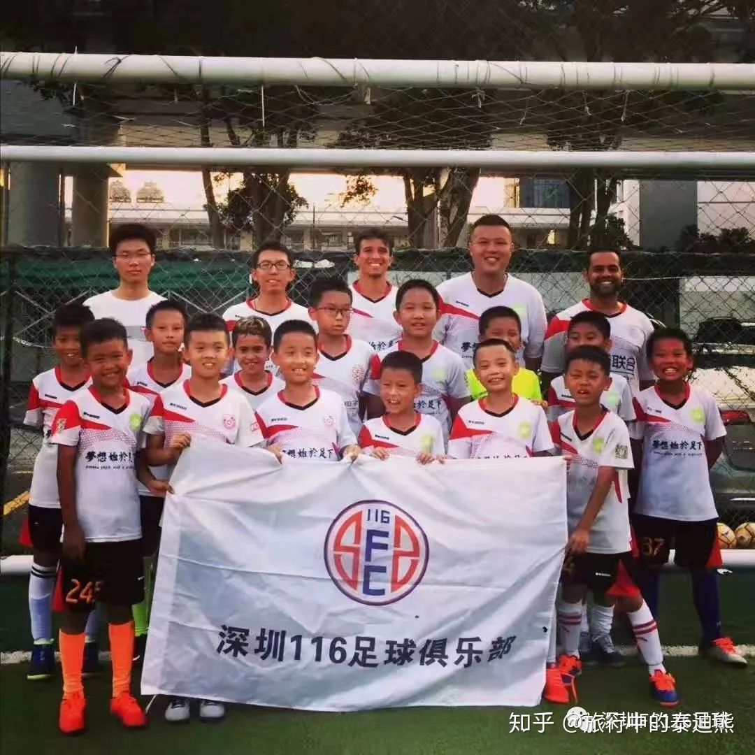 2022年真实的中国足球青训,我的足球成长经历视频