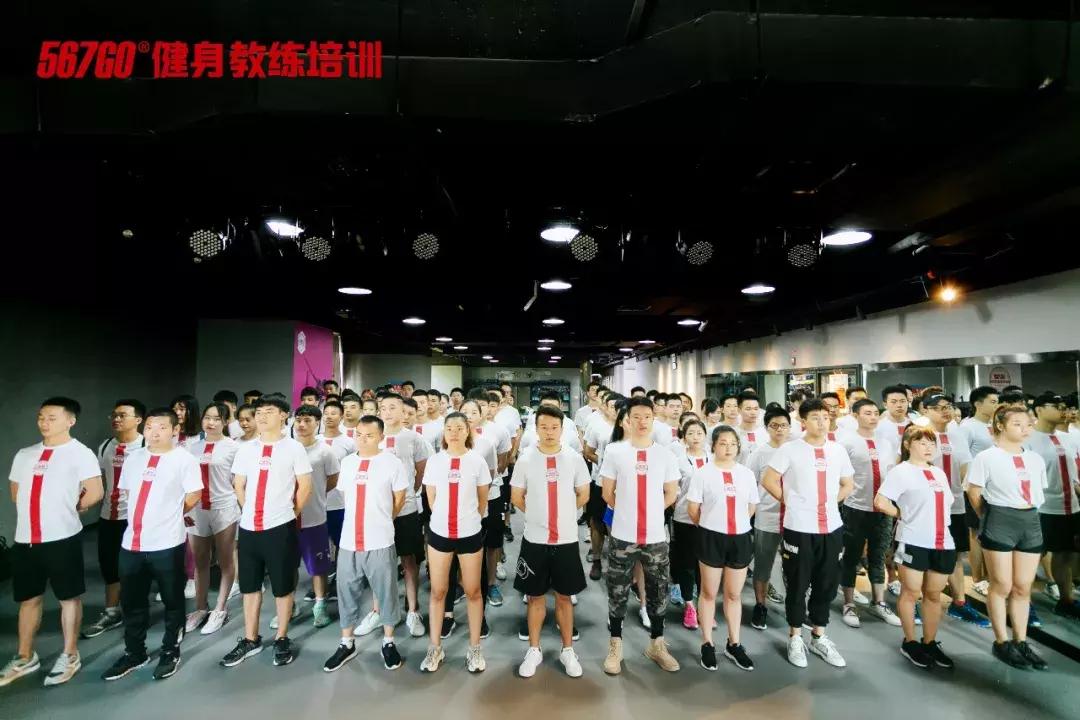 长沙校区零基础健身培训,没有人能瘦着离开长沙