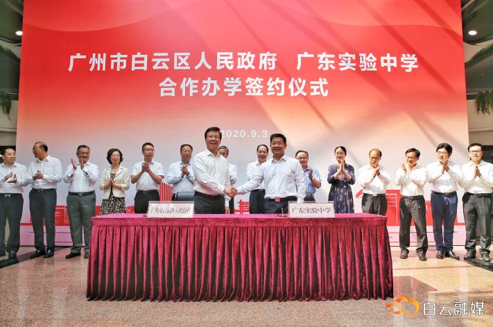 白云区好的初中排名榜,白云区成绩排名