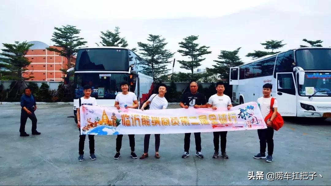 泰国旅游我和我的祖国,独自一人去泰国游