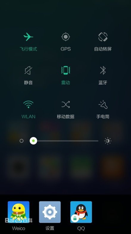 盘点那些消失的华语歌曲,盘点那些消失的软件