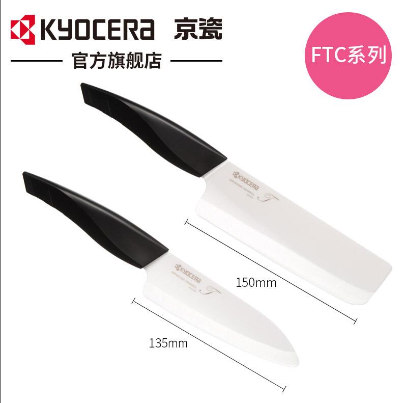 陶瓷刀有什么优势和缺点,陶瓷刀如何选