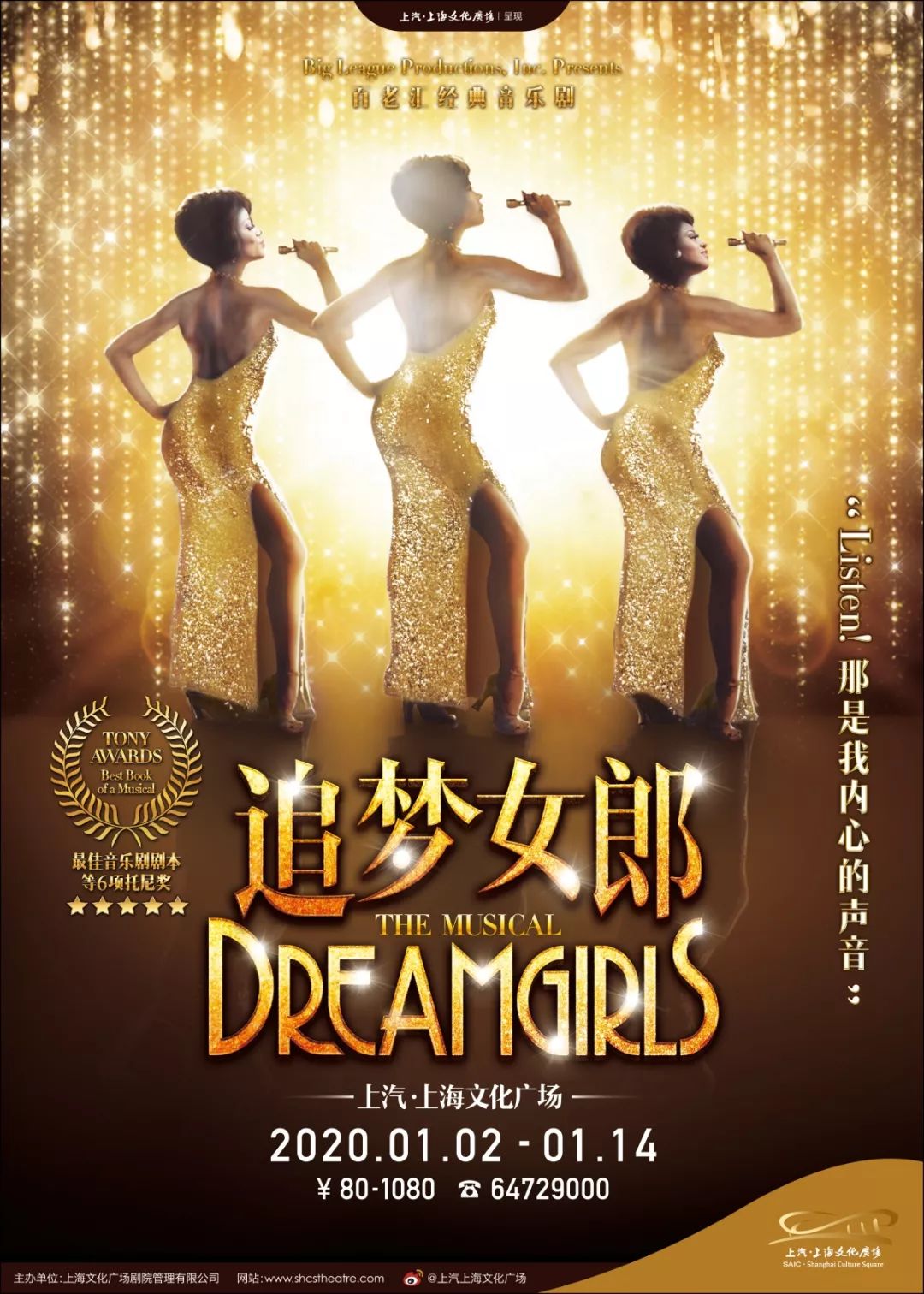 碧昂丝经典片段,碧昂丝经典表演感性演唱嘉宾动容