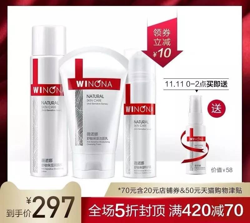 双11值得入手的好物合集,双十一十大不值得买的东西