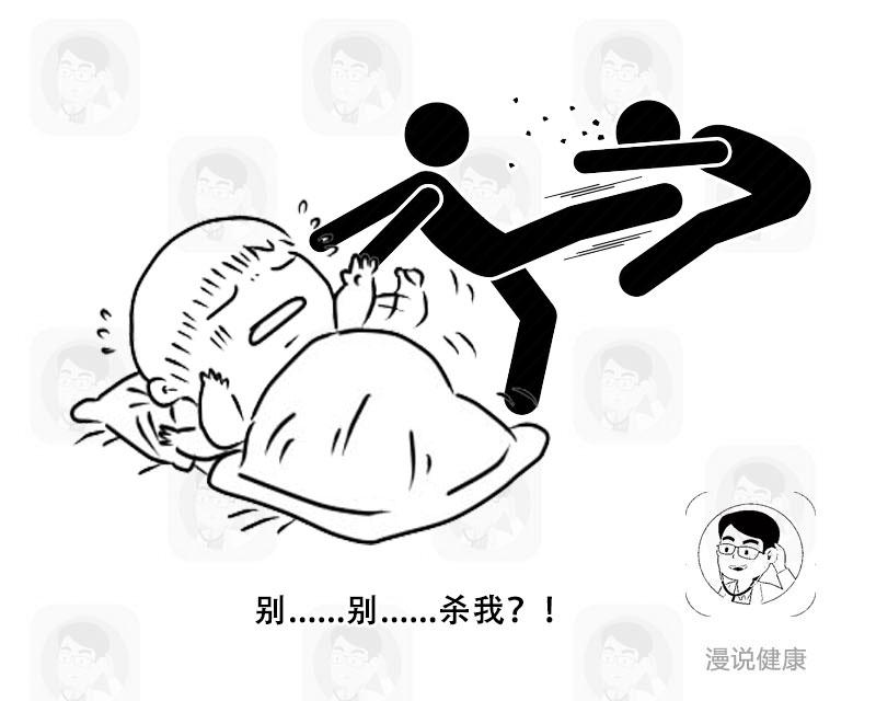 晚上总是做梦睡不好是什么原因,半夜老是做梦是肝不好吗