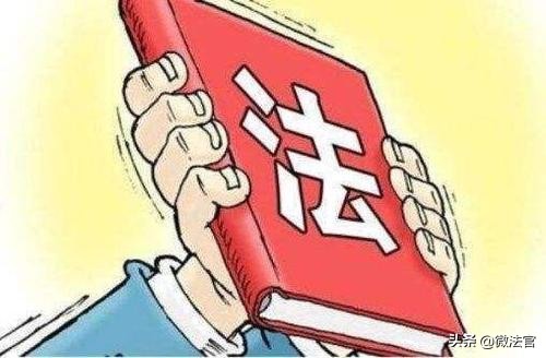 法官审理案件超出审理范围怎么办,法官超过时间不移交卷宗怎么处理