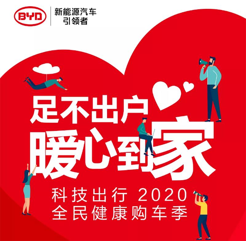 特殊时期不能出门的地方,特殊时期不能出门的时间