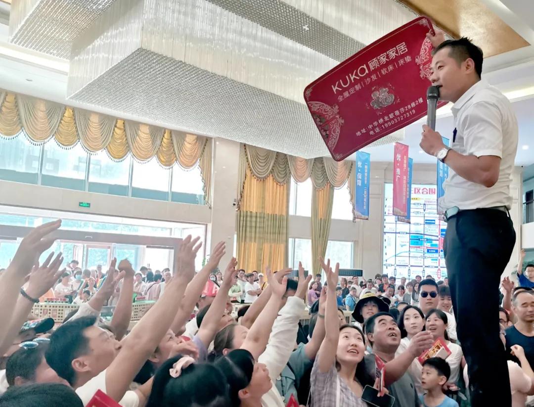 大惠天下轰动安阳8月9日欧蓓莎环球港首场福利引爆安阳