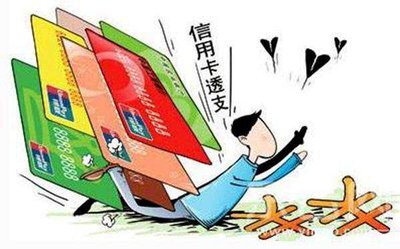 信用卡逾期不还了会怎么办,信用卡逾期上门催债可以报警吗