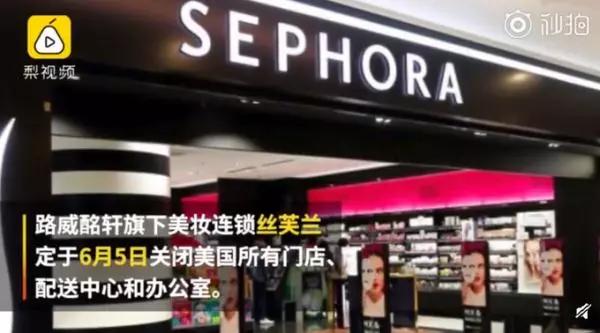 一夜暴跌33亿!中国最会撩妹的黄金单身汉,人设要崩了?