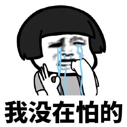 生孩子的尴尬,生孩子尴尬