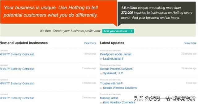外贸人员查询工具,超实用的24个外贸出口查询网站