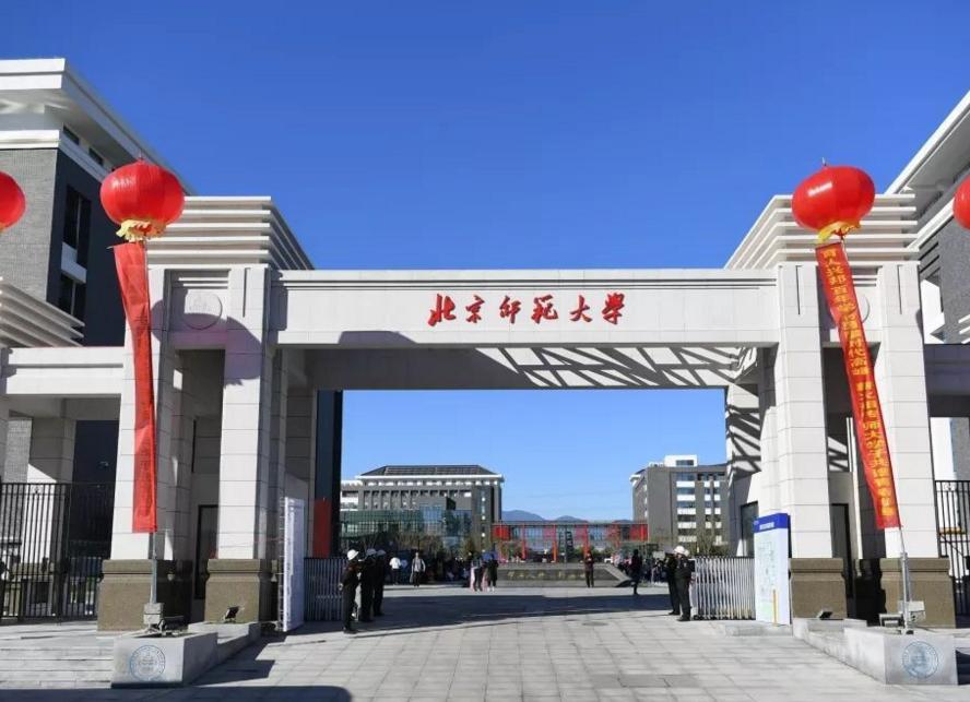 国内985大学“大洗牌”，北京大学荣登榜首，华科表现亮眼