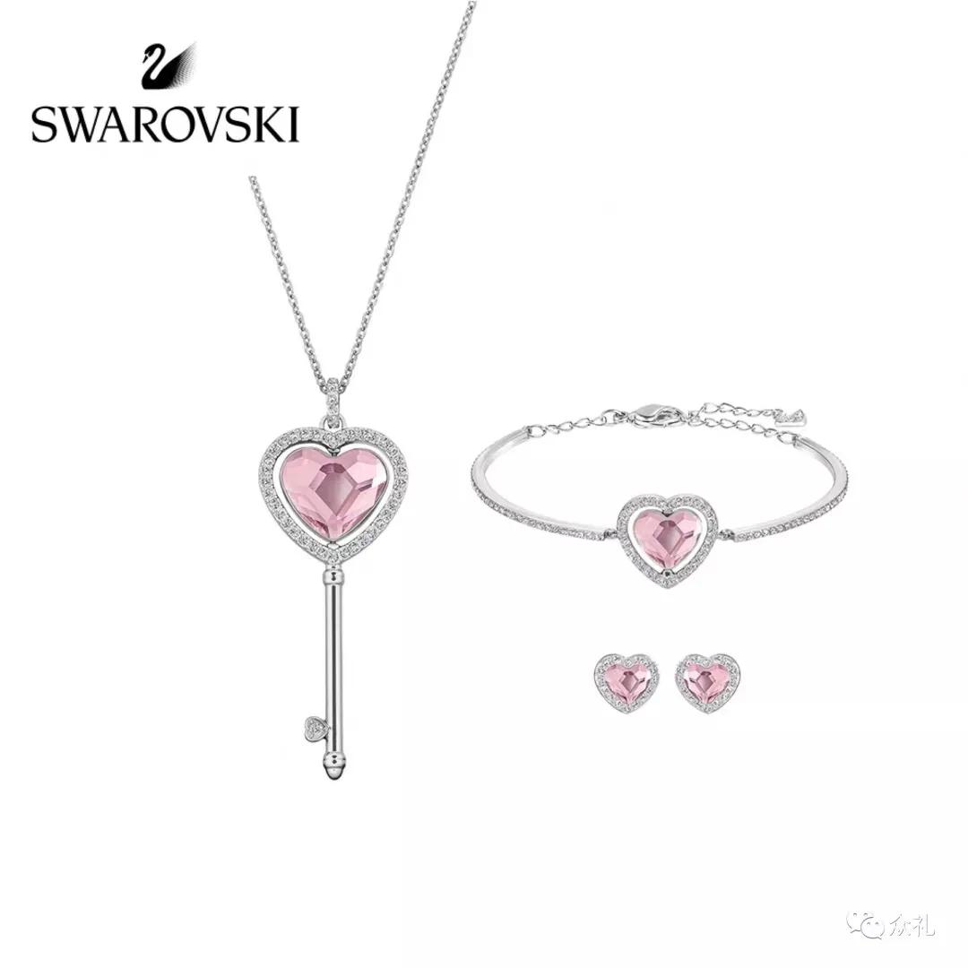 轻奢首饰施华洛世奇,施华洛世奇爆款排行