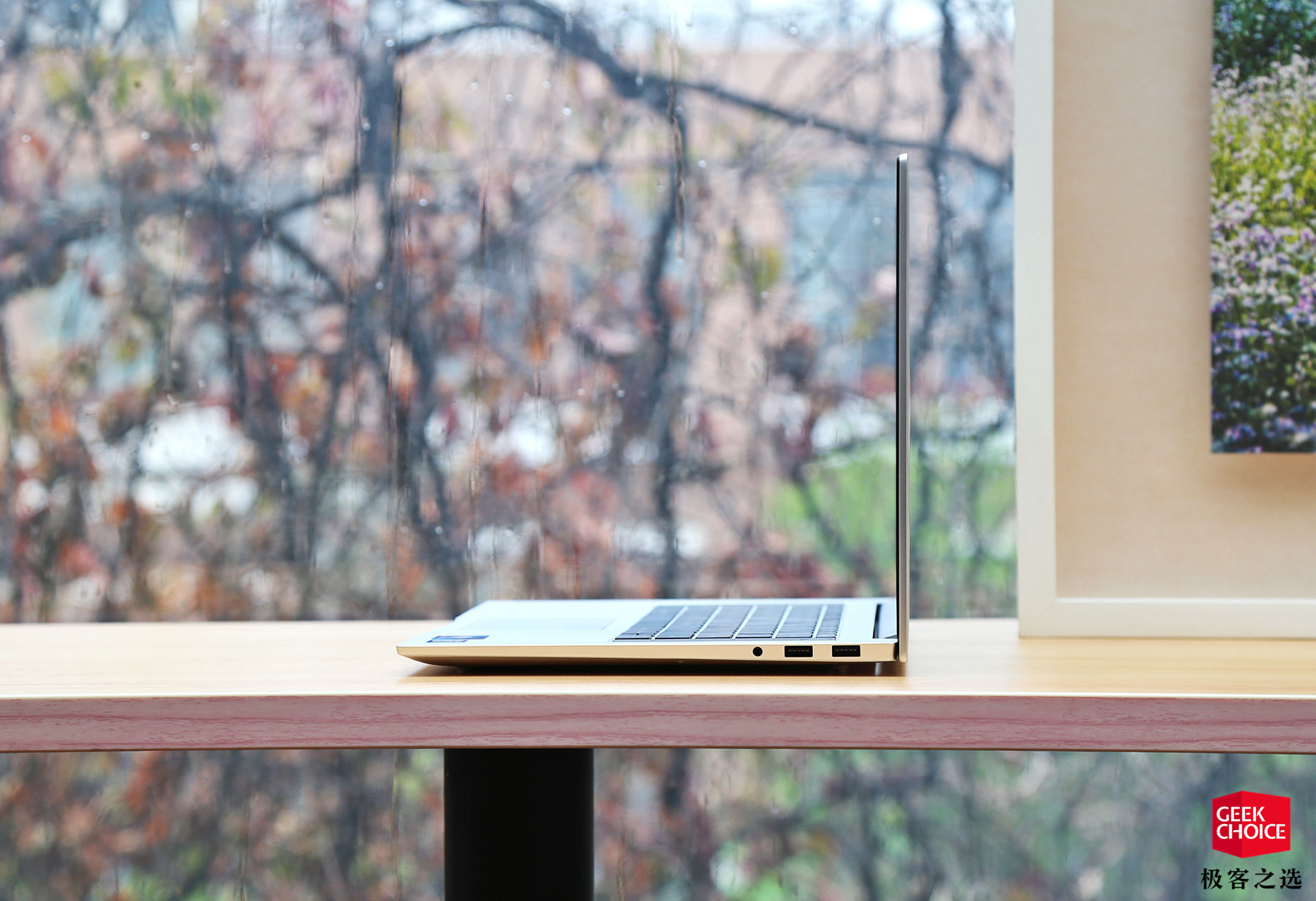 荣耀magicbookpro2019款怎么样,荣耀magicbookpro参数详情