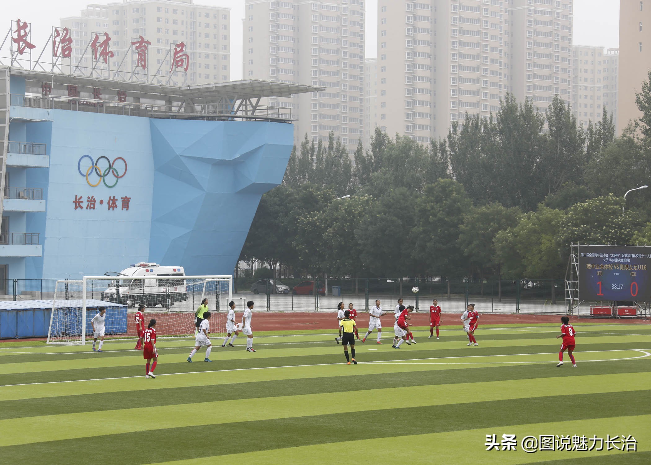 足球球员受伤瞬间,盘点足球比赛上的精彩瞬间