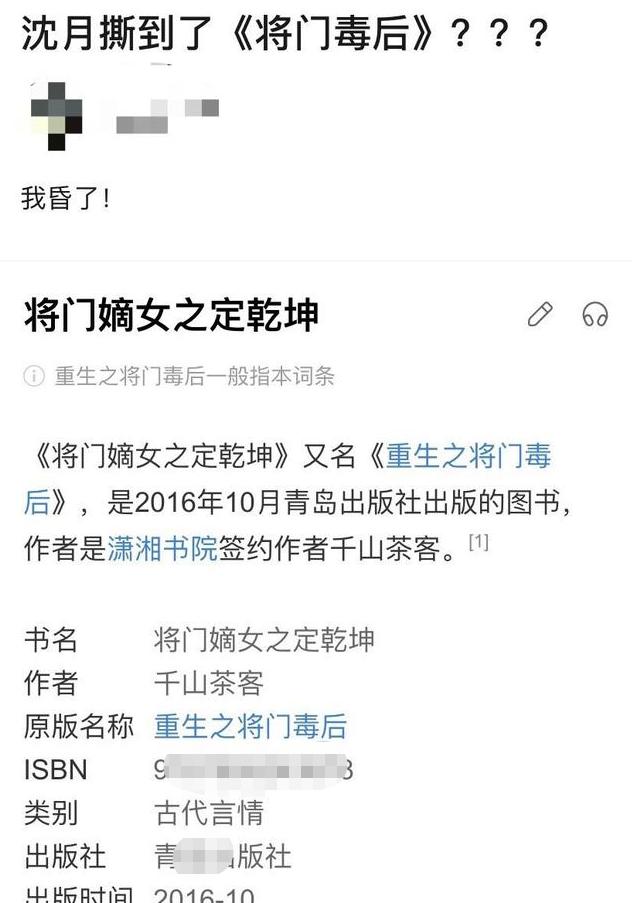 林允最新ck图片,林允ck广告视频