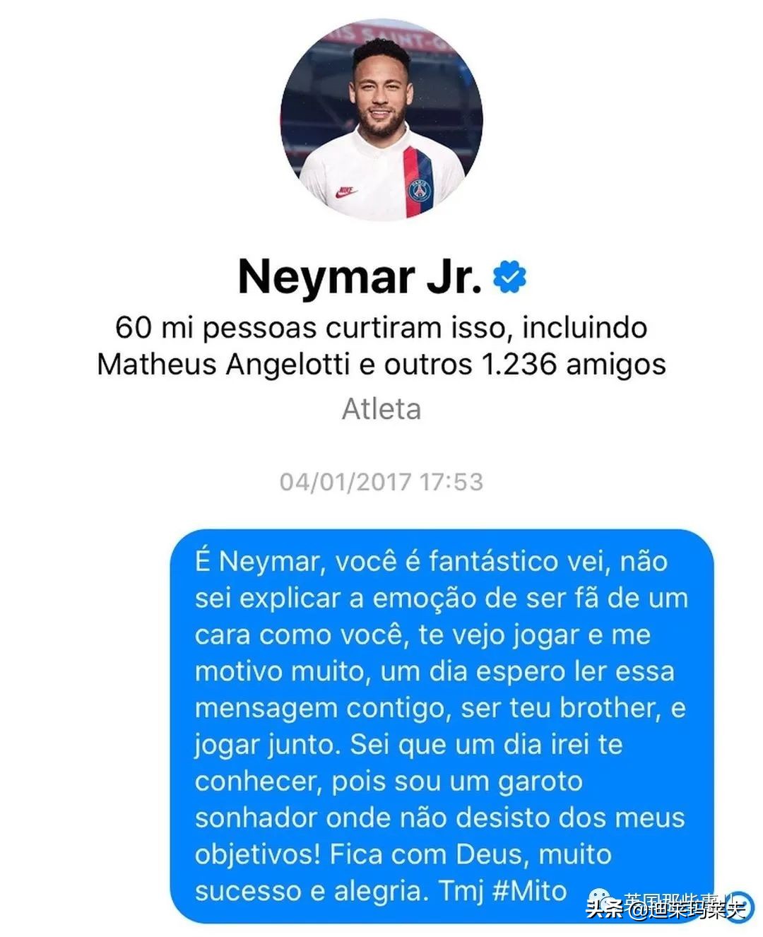 内马尔老妈的对象,内马尔52岁老妈图片