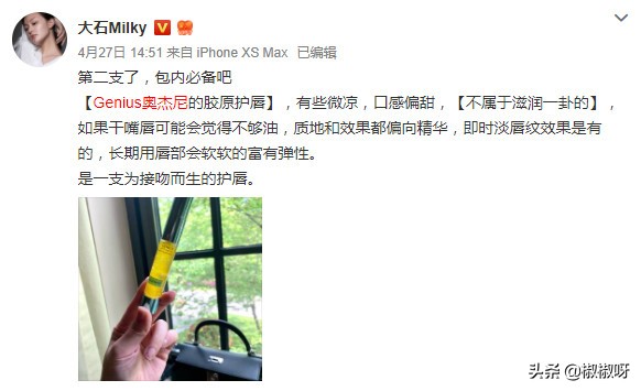 冷门却好用到爆的护肤品大盘点 (惊艳不已的小众护肤品推荐)