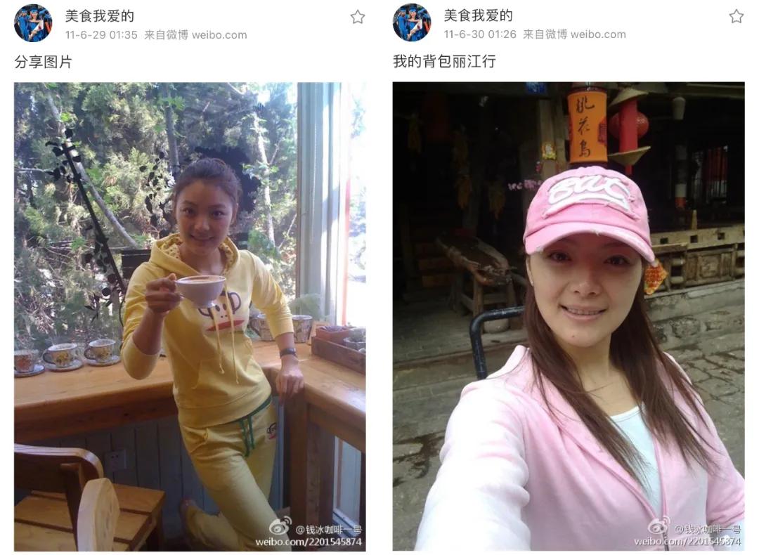 嫁给富豪的柜员空姐,嫁给富豪的柜姐